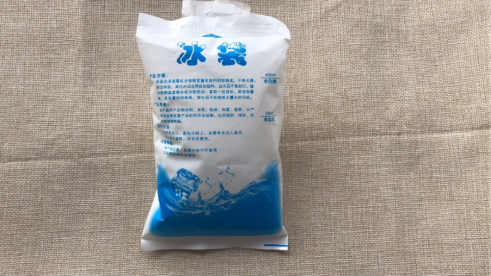 食品保鲜冰袋都有哪些作用,颛桥冰袋批发